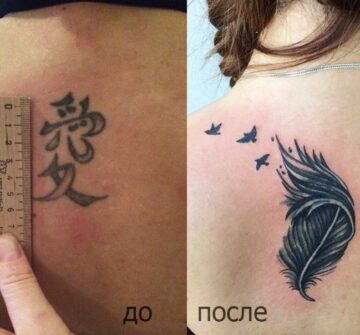 Перекрытие татуировки на спине у девушки