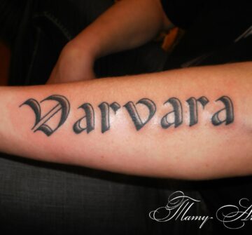 Имя Варвара на руке